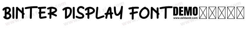 Binter Display Font字体转换